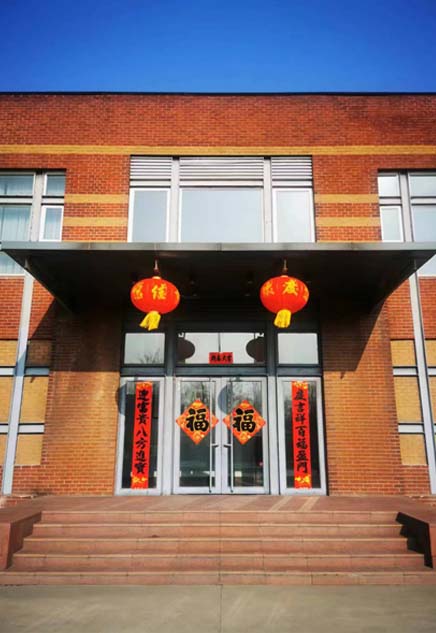 新春佳節，AMTG公司提前祝大家新春快樂！