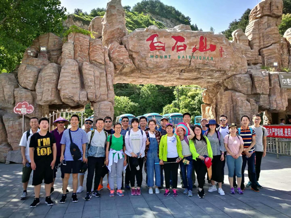 2018.06 安邁瑞克員工白石山、北京后花園快樂自助游圓滿結束